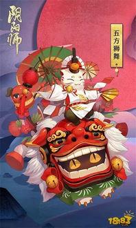 惠比寿最新爆料视频